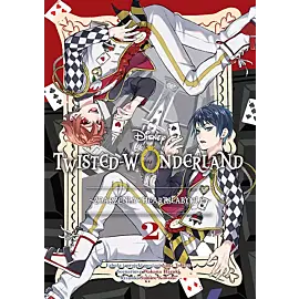 Twisted-Wonderland - Zdarzenia w Heartslabyulu - 02