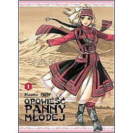 Opowieść panny młodej - 01