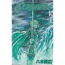 Claymore - 10