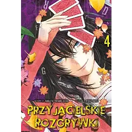 Przyjacielskie rozgrywki - 04
