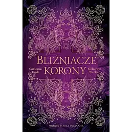 Bliźniacze korony
