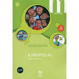 A propos A1 - Cahier d'exercices