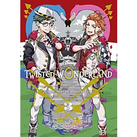 Twisted-Wonderland - Zdarzenia w Heartslabyulu - 03