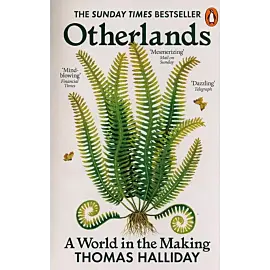 Otherlands