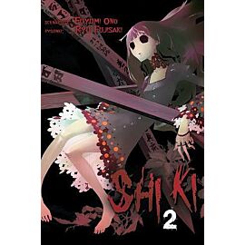 Shiki - 02