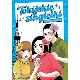 Tokijskie singielki i ich tęgie rozkminy - 05