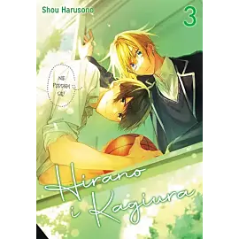 Hirano i Kagiura - 03