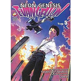 Neon Genesis Evangelion - 05