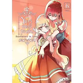 Yuri to moja praca! - 06