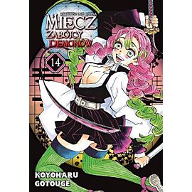 Miecz zabójcy demonów - 14