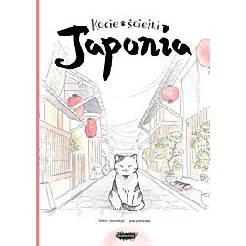 Kocie ścieżki. Japonia