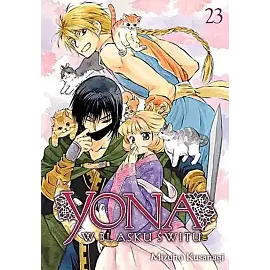 Yona w blasku świtu - 23