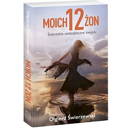 Dwanaście moich żon