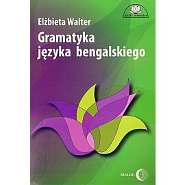 Gramatyka języka bengalskiego
