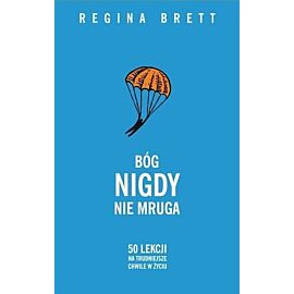 Bóg nigdy nie mruga (wydanie pocketowe)