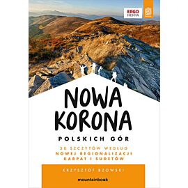 Nowa Korona Polskich Gór. MountainBook. Wydanie 1 (e-book)