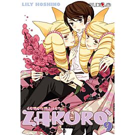 Demon Maiden Zakuro - 09