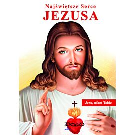 Najświętsze Serce Jezusa