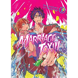 Marriagetoxin - 02