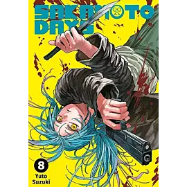 Sakamoto Days - 08