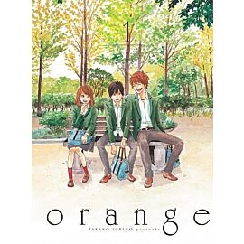 Orange - 01