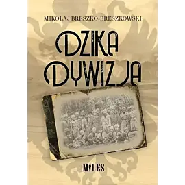 Dzika dywizja