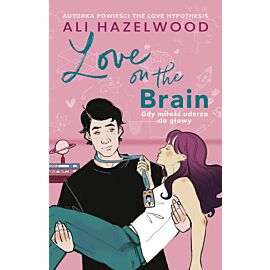 Love on the Brain (e-book)