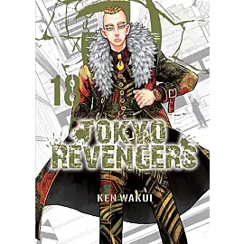 Tokyo Revengers - 18