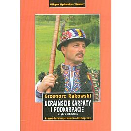 Ukraińskie Karpaty i Podkarpacie. Część wschodnia