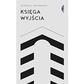 Księga Wyjścia