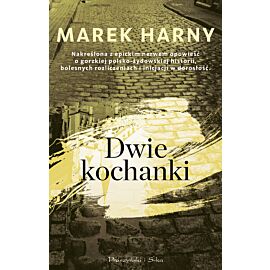 Dwie kochanki (e-book)