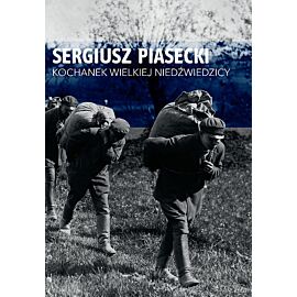 Kochanek Wielkiej Niedźwiedzicy
