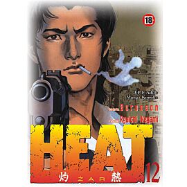 Heat - 12
