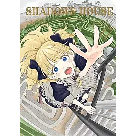 Shadows House - 17
