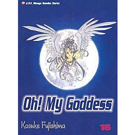 Oh! My Goddess - 15