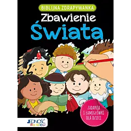 Biblijna zdrapywanka. Zbawienie świata