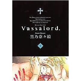 Vassalord - 06