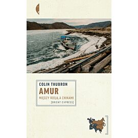 Amur