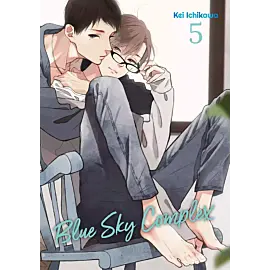 Blue Sky Complex - 05