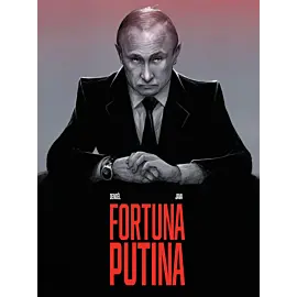 Fortuna Putina
