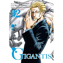 Gigantis - 02