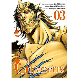 Gigantis - 03