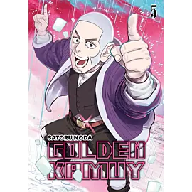 Golden Kamuy - 05
