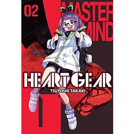 Heart Gear - 02