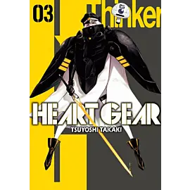 Heart Gear - 03