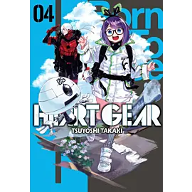 Heart Gear - 04