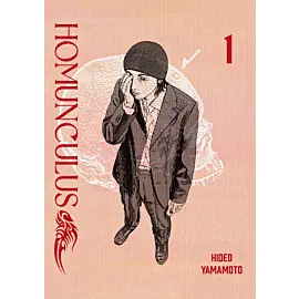 Homunculus - 01