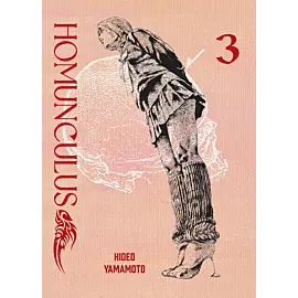 Homunculus - 03