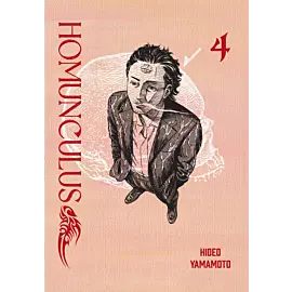 Homunculus - 04