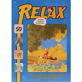 Relax - 50 (Labrum)